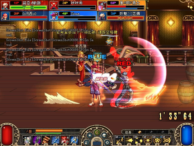 决斗场PK大赛:妖魅用机械战神VS風同勇士的狱血魔神